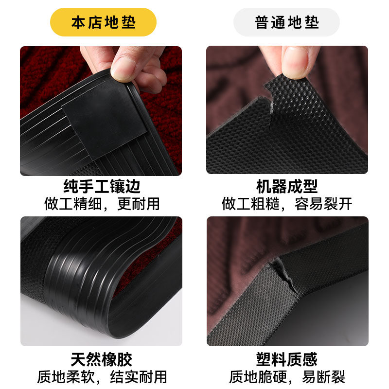 德国红色入户门地垫大门口防滑2025新款进门蹭土地毯门垫踩脚垫子,淘宝优惠券,粉丝福利购,淘宝优惠卷