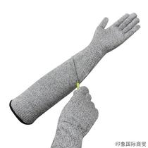 Lengthened armguard anti-cut 5 level hppel glass anti-scratch guard arm anti-cut sleeve Anti-stab industrial safety glove