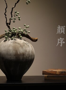 中古侘寂风景德镇陶瓷花瓶摆设宋代美学客厅玄关插干花花束摆件