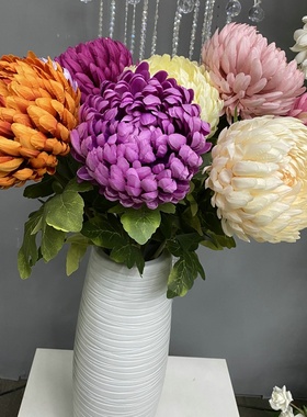 单支富贵菊假花 家居酒店落地花瓶摆件绢花 田园风客厅摆放插花