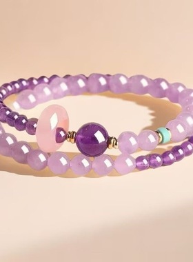 爆款上岸紫色双圈手串女轻奢薰衣