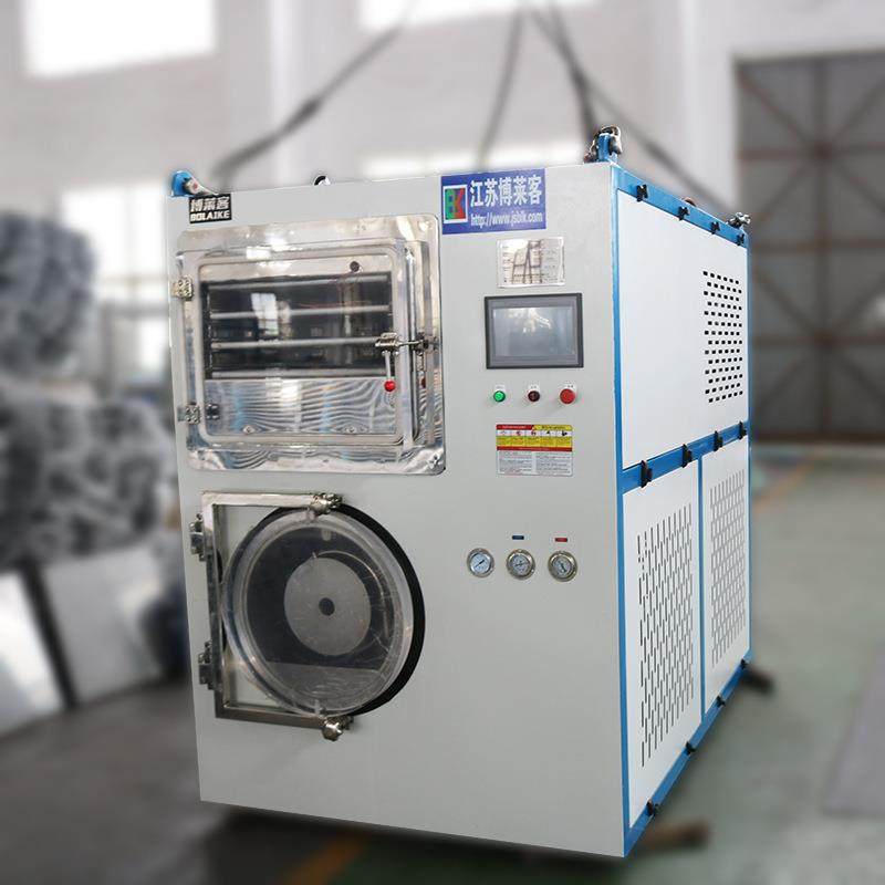 小型工业冻干机保健品益生菌中药材宠物食品冻干机实验室冻干设备,淘宝优惠券,粉丝福利购,淘宝优惠卷