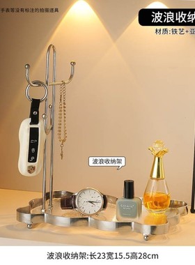 新居钥匙入户收纳玄关礼品乔迁摆件高档进装饰品锁匙门口鞋柜轻奢