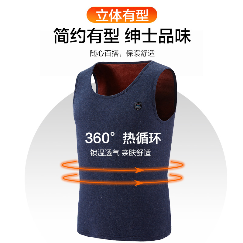 芬腾保暖背心男士加绒加厚冬季2025新款男款秋衣单件上衣打底内衣