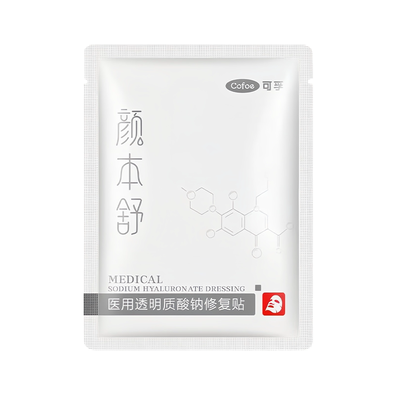图4