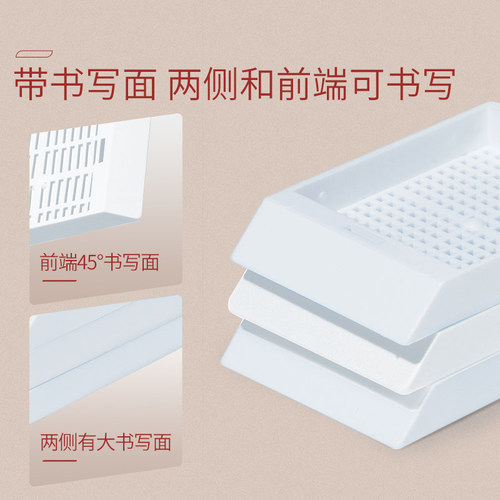 世泰组织包埋盒31050102W石蜡冰冻切片包埋盒长条方格孔专业病理组织学实验用一次性塑料包埋盒 - 图1
