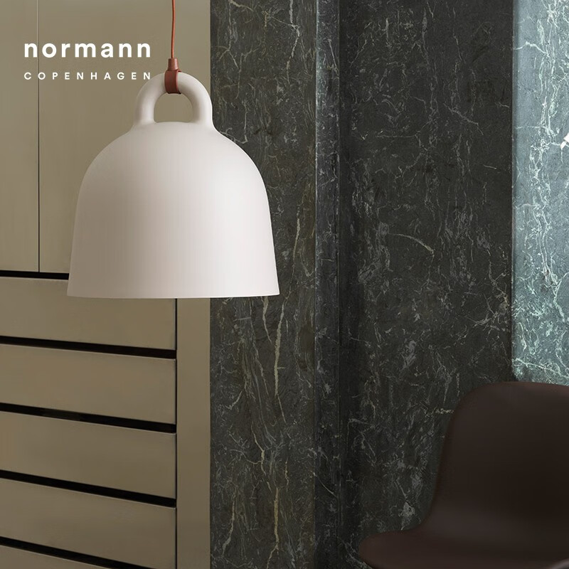 Normann Copenhagen 挂钟吊灯家用客厅卧室北欧工业风小户型 - 图2