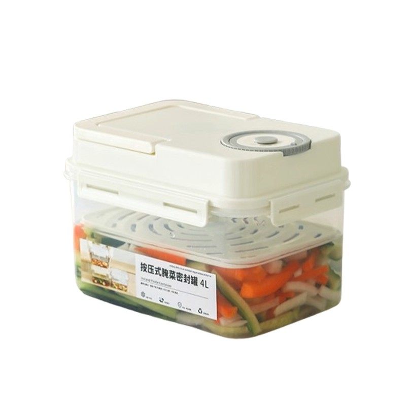 按压式腌菜密封罐家用塑料大容量食品级腌制盒子酸菜咸菜罐密封盒,淘宝优惠券,粉丝福利购,淘宝优惠卷