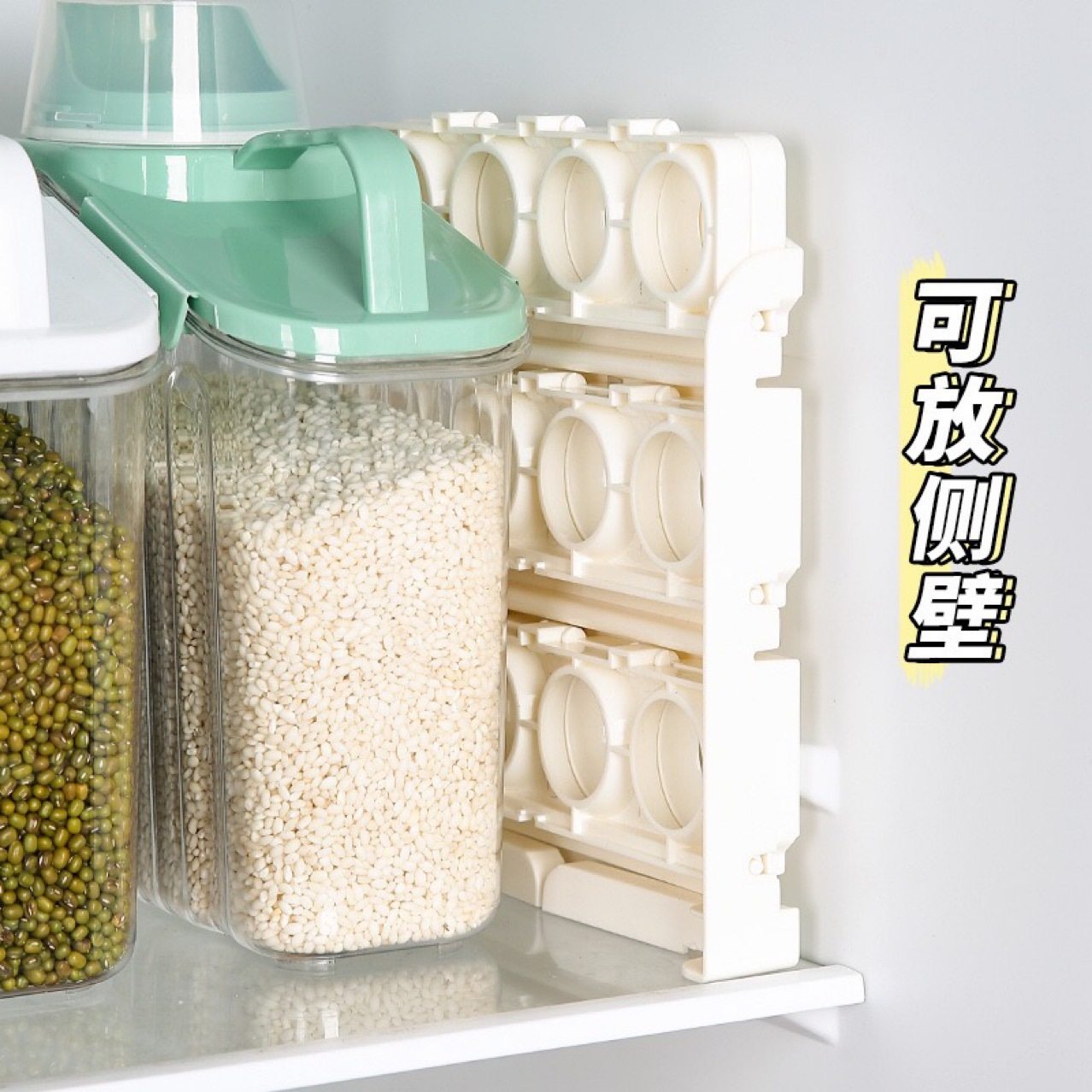多层防摔透明鸡蛋收纳架折叠鸡蛋盒冰箱侧门置物架厨房专用蛋托,淘宝优惠券,粉丝福利购,淘宝优惠卷