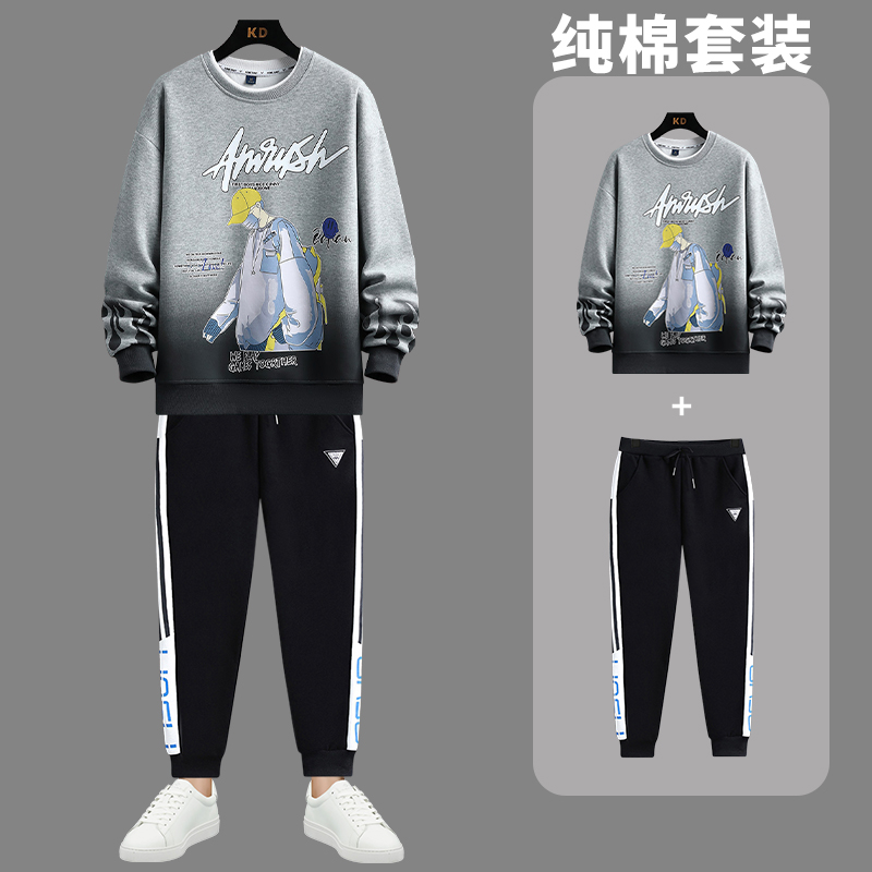 青少年纯棉套装13男孩14初中学生卫衣外套15岁大童运动服两件套16,淘宝优惠券,粉丝福利购,淘宝优惠卷