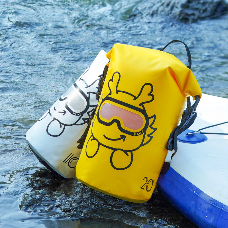 迈客户外防水包浮潜潜水双肩背包游泳漂流溯溪折叠收纳干湿分离包,淘宝优惠券,粉丝福利购,淘宝优惠卷