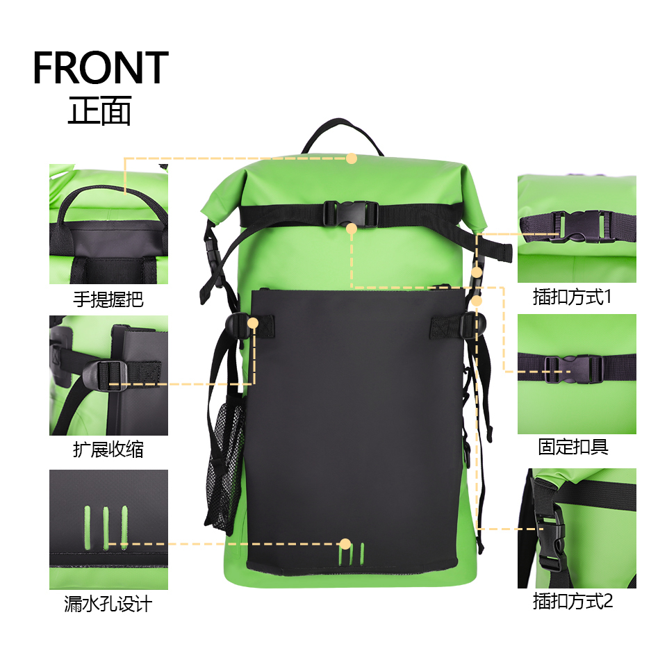 迈客户外防水双肩包潜水浮潜溯溪游泳防水袋海边沙滩脚蹼收纳背包,淘宝优惠券,粉丝福利购,淘宝优惠卷