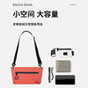 Outdoor water repellent shoulder bag fashionable mobile phone storage bag