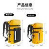 Mike's new outdoor backpack large capacity travel bag