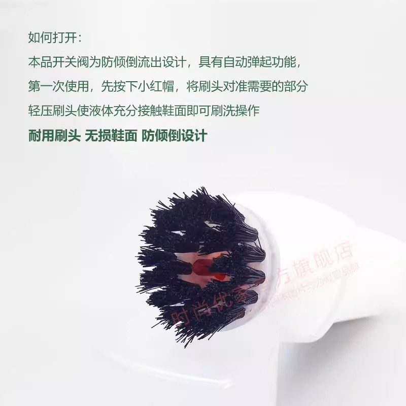 小白鞋清洗剂去污增白去黄洗鞋神器擦刷球鞋白鞋清洗剂干洗去污,淘宝优惠券,粉丝福利购,淘宝优惠卷