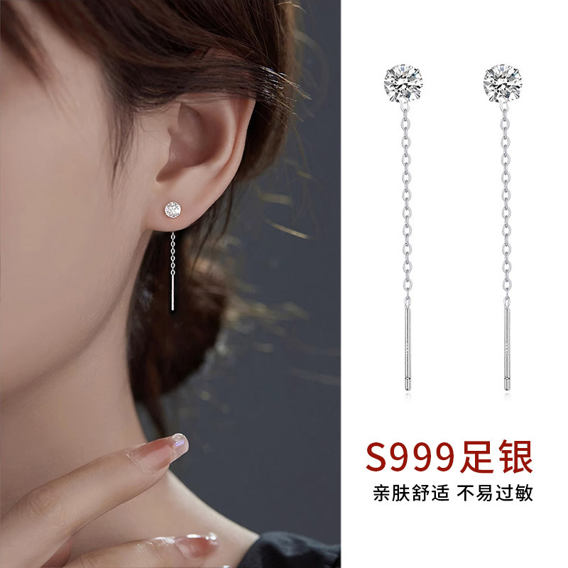 999纯银锆石耳线女小众设计养耳洞耳钉轻奢个性百搭耳环春夏耳饰,淘宝优惠券,粉丝福利购,淘宝优惠卷