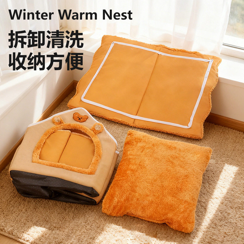 猫窝冬季保暖封闭式四季通用可拆洗猫咪睡觉房子小狗狗窝宠物用品,淘宝优惠券,粉丝福利购,淘宝优惠卷