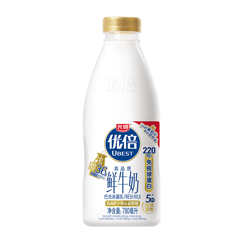 【升级220mg免疫球蛋白】光明优倍鲜牛奶低温奶780ml*3营养鲜奶 - 图2