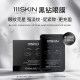 111SKIN Zhenlu Tightening Facial Anti-Wrinkle Eye Mask 1 Tablet*6ml