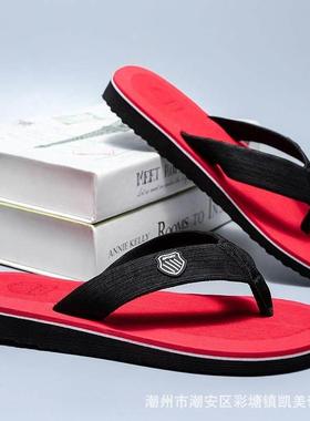 Summer Slippers Shoes Flipflops For Men Flip Flops Flipflop