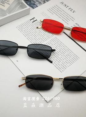 polarized fashion retro men for sun-glasses Round sunglasses