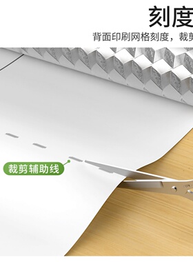 米乐奇加厚泡沫箱隔热铝箔贴纸