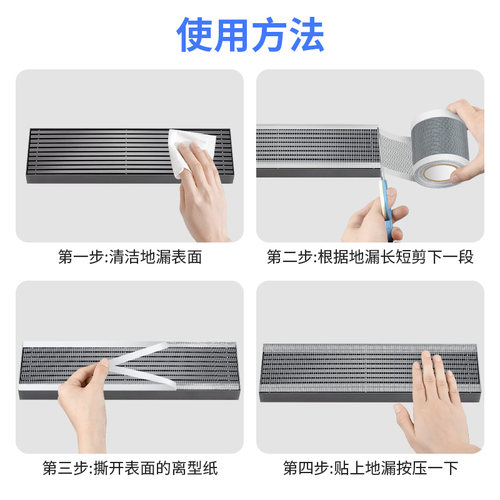 鱼缸进水口加密挡板网防鱼虾苗吸走过滤网出水口改装防堵滤材配件 - 图2