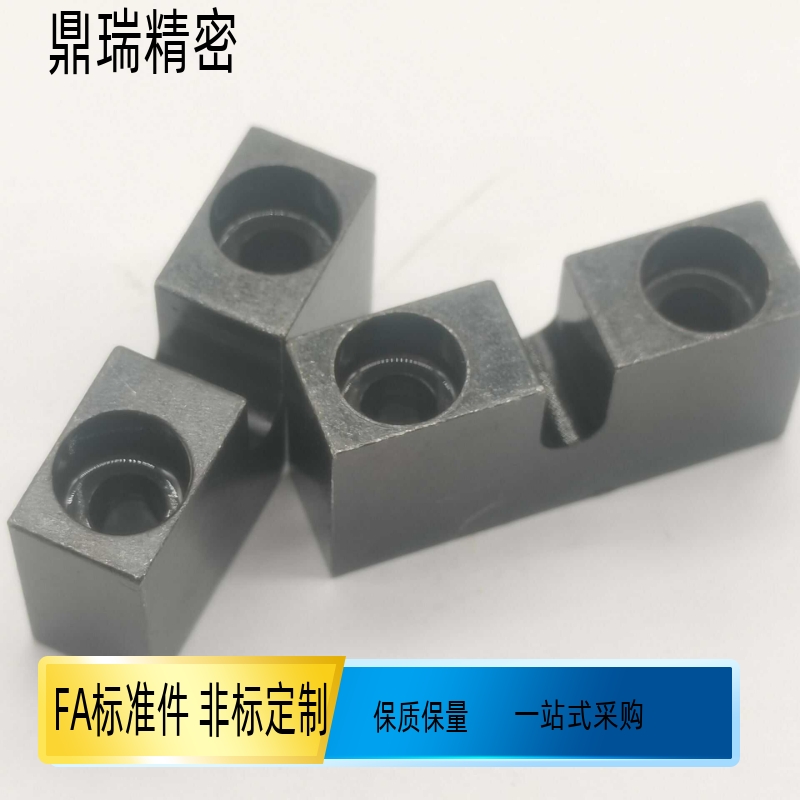 调节螺栓座调整螺丝块AJKCS3 4 5 6 8 10 12 16PCB05-4-H5 10 15 - 图1