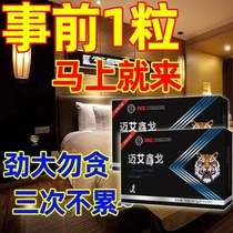 Dont kid yourself and ask yourself if you need it to be quietly powerful and shoot 2-3.