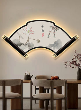 扇形装饰画新中式茶室挂画茶楼禅意客厅沙发背景墙书房壁画兰花