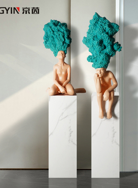 雕塑摆件落地商场办公室前台抽象艺术人物坐姿工艺品展厅创意人像