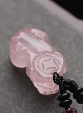 天然粉水晶貔貅吊坠饰品貔貅本命年粉晶芙蓉晶挂件饰品项链男女