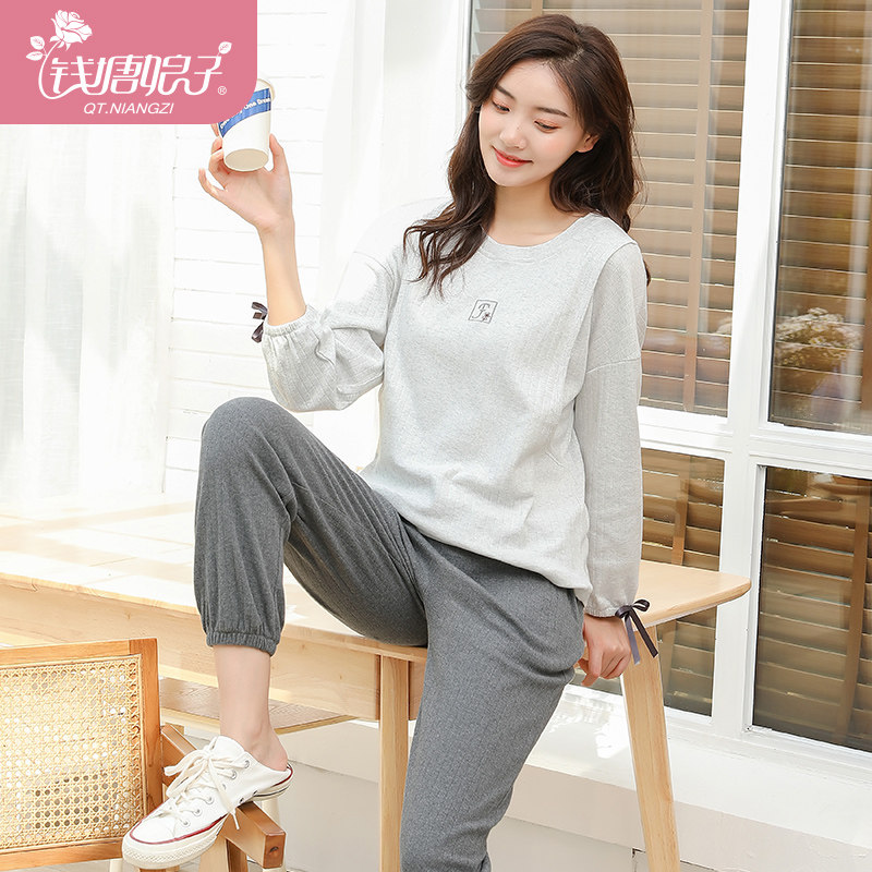 月子服夏季薄款纯棉产后孕妇睡衣产妇哺乳期春夏吸汗家居服5月份6,淘宝优惠券,粉丝福利购,淘宝优惠卷