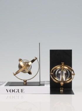 家居装饰摆件玄关柜书房儿童房电脑桌摆设水晶球书靠书挡摆设软装