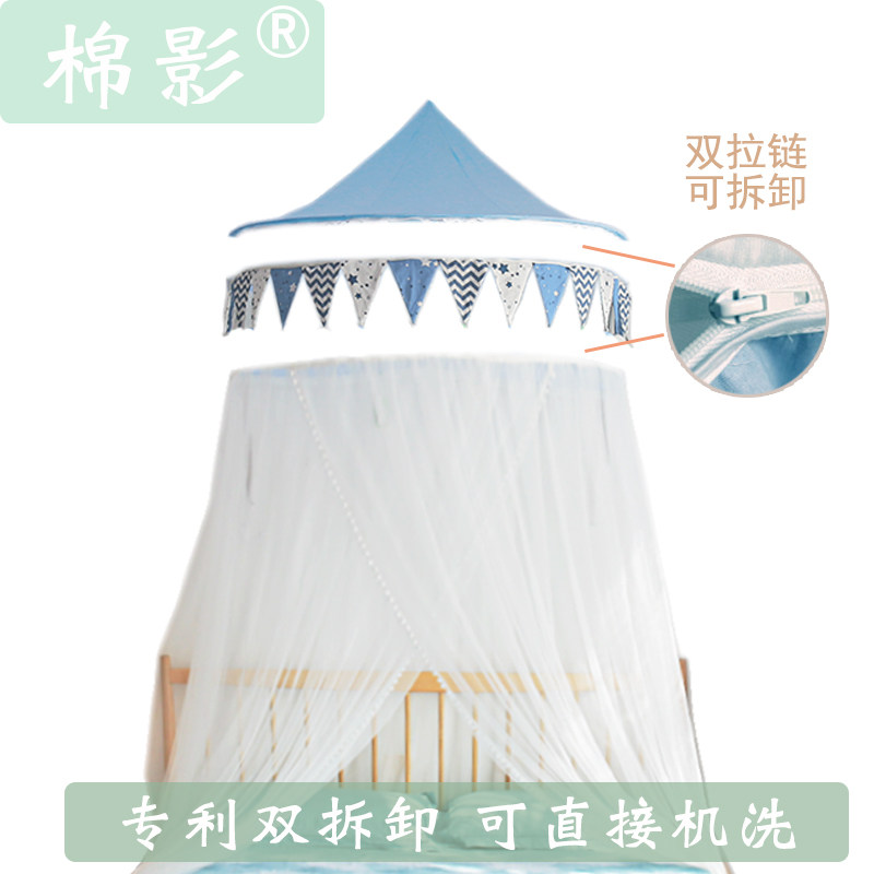 子母床蚊帐高低床上下铺通用家用儿童新款免安装单人床学生可机洗,淘宝优惠券,粉丝福利购,淘宝优惠卷