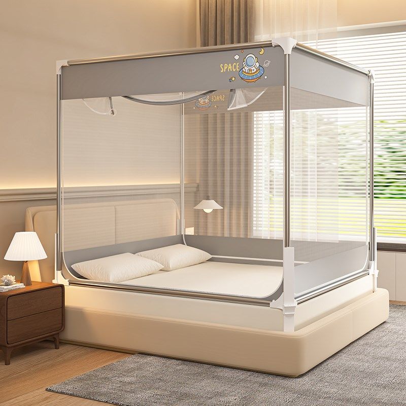 2025新款防摔蚊帐床围栏婴儿家用卧室儿童纹帐全底蒙古包一体式架,淘宝优惠券,粉丝福利购,淘宝优惠卷