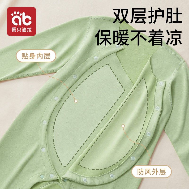 德绒婴儿连体衣服秋装冬季新生幼儿男女宝宝睡衣打底保暖内搭衣服,淘宝优惠券,粉丝福利购,淘宝优惠卷