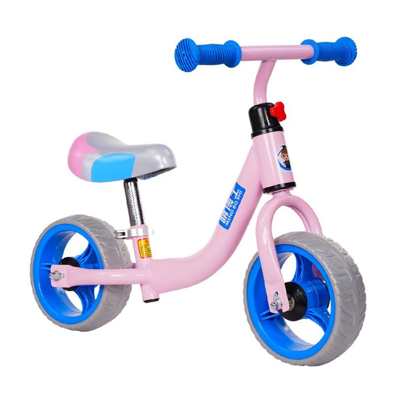 儿童平衡车1-3岁无脚踏单车滑行车宝宝玩具踏行车滑滑两轮溜溜车,淘宝优惠券,粉丝福利购,淘宝优惠卷