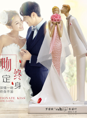 创意结婚礼物送闺蜜新娘朋友哥哥嫂子奢华装饰品新婚送礼定制摆件