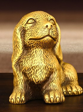 狗摆件纯铜西北补角缺角十二生肖狗招财客厅家居办公室桌面装饰品