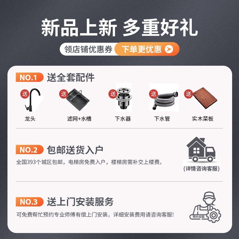 户外庭院岩板烧烤台室外厨房别墅院子操作台洗菜池水盆吧台洗手台,淘宝优惠券,粉丝福利购,淘宝优惠卷