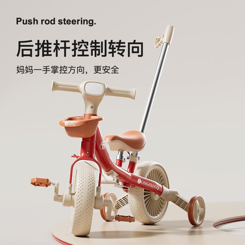 Children's tricycle sliding balance car 1 to 3 to 6 years old pedal 2 baby baby bicycle light pedal to go out