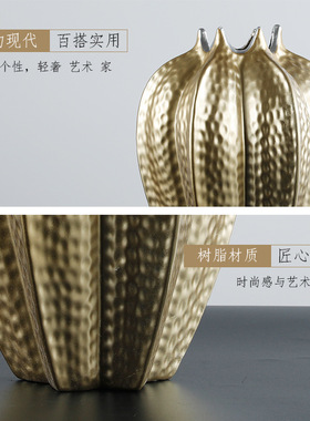 现代简约客厅电视柜橱玄关样板房售楼台面M博古架创意花瓶软装摆