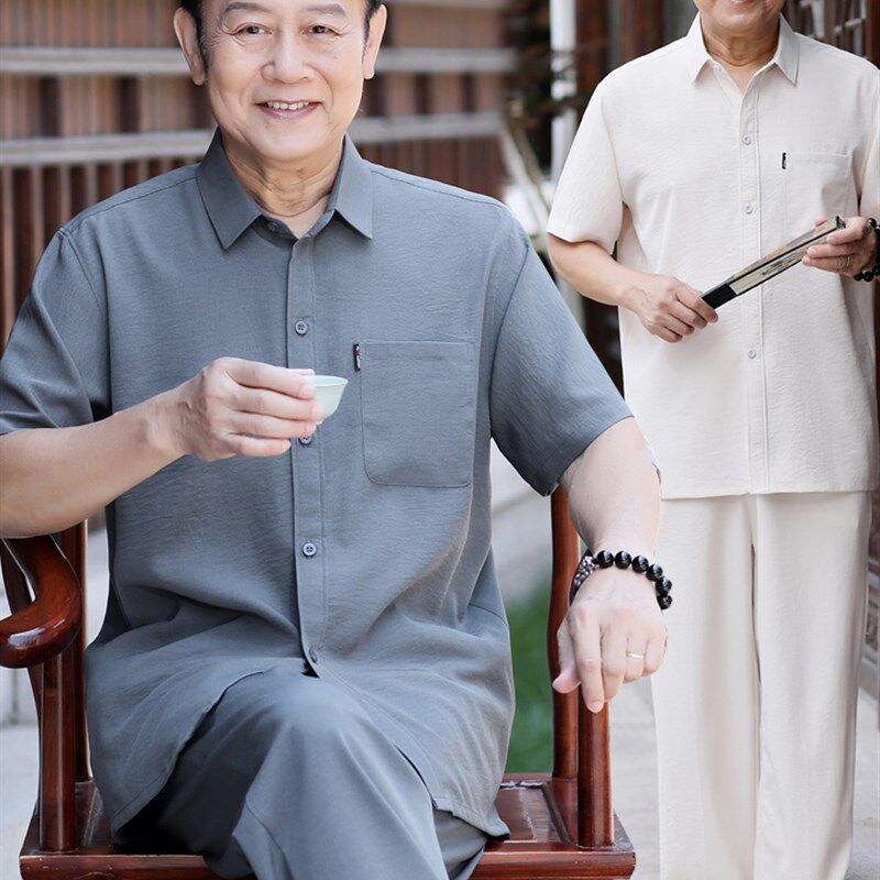 爸爸夏装短袖衬衫中老年唐装男中国风70岁爷爷夏季套装老年人衣服,淘宝优惠券,粉丝福利购,淘宝优惠卷