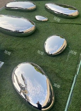 现货镜面不锈钢水滴鹅卵石花盆y雕塑水池草坪售楼部商场坐凳装饰