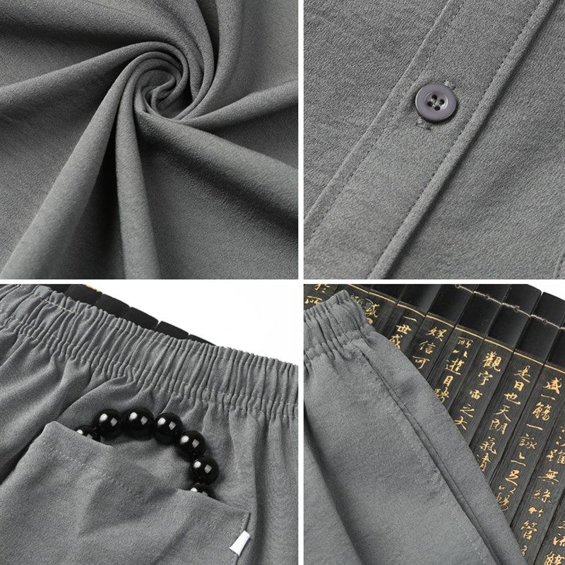 爸爸夏装短袖衬衫中老年唐装男中国风70岁爷爷夏季套装老年人衣服,淘宝优惠券,粉丝福利购,淘宝优惠卷