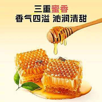 轻上金银花凉茶/竹蔗茅根水245ml*10[7元优惠券]-寻折猪