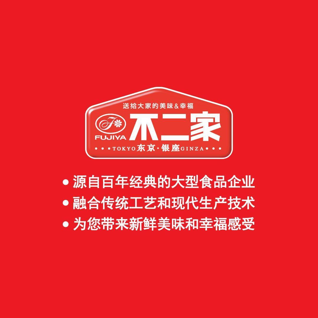 不二家元气棒棒糖水果糖果饼干网红休闲零食女生儿童礼物喜糖批发 - 图3