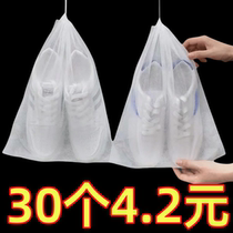 Dust-proof sun shoes cover Shoes Cover Washing Shoes Bag Sun Shoes Anti Yellow Bag Non-woven Fabric Shoes Cashier Bag Small White Shoes Boots Travel