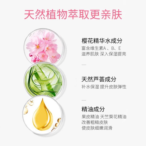韩国原版cosnori酷丝诺丽水润补水素颜霜学生素颜清爽不脱妆韩版 - 图1